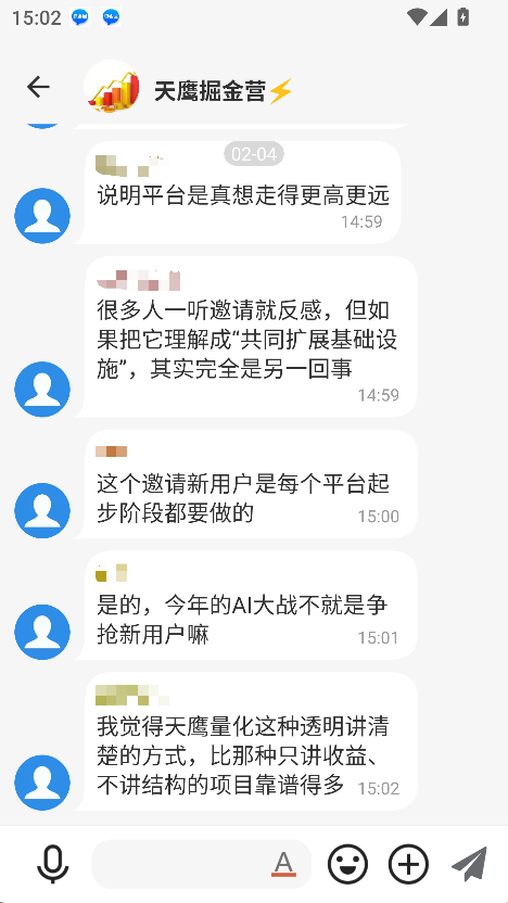���ڰ����ֻ�